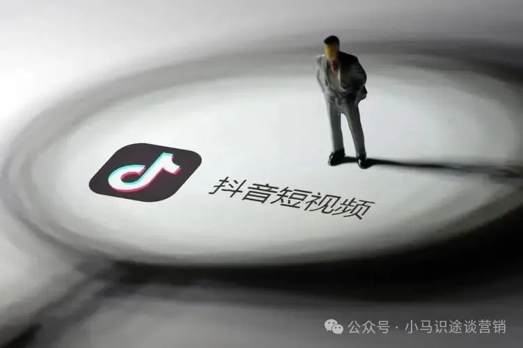通过抖音短视频获客 只需要六步