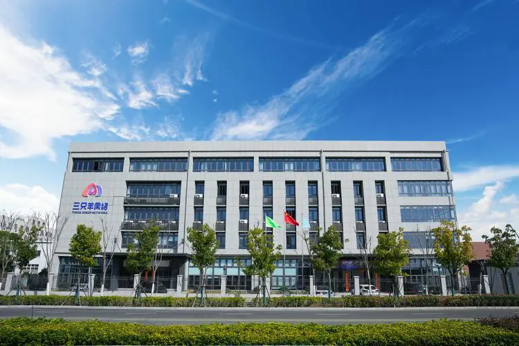 三只羊网络首部短剧开拍；李佳琦开设首家线下店铺