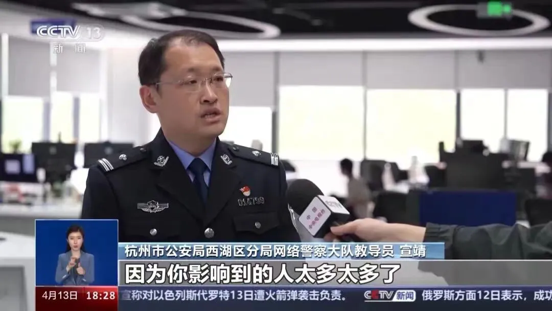 4000万粉丝IP，倒在了2024年春天
