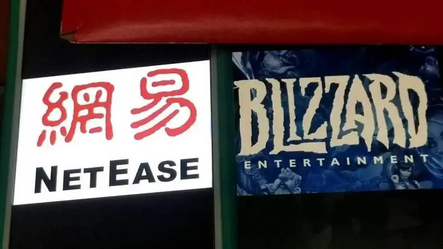 网易暴雪官宣合作；马云内部发帖肯定阿里一年改革；