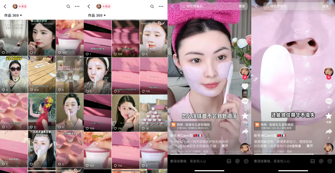 单月破亿，厦门枭雄席卷抖音！
