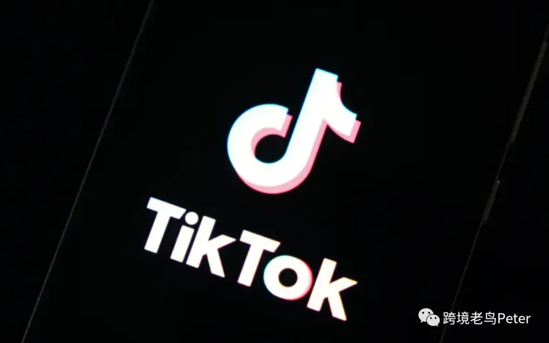 Tiktok Shop上选对产品，事半功倍，投流省50%的广告费
