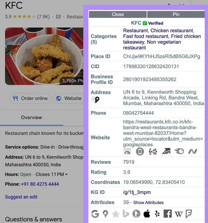 外贸| 独立站60 个最佳 SEO 工具