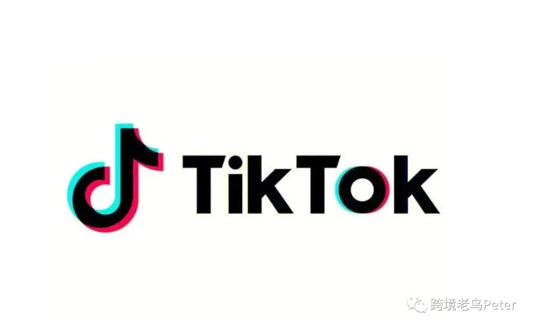 ​TikTok直播带货出单之后，怎么快速发货