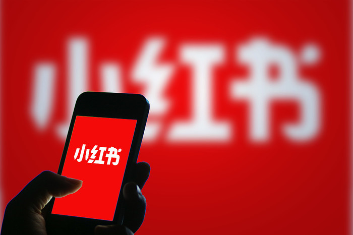 小红书怎么增加浏览量？怎么付费推广？