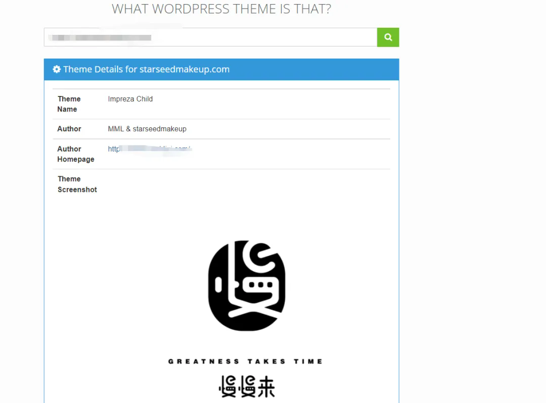 建站必看：探索WordPress网站主题