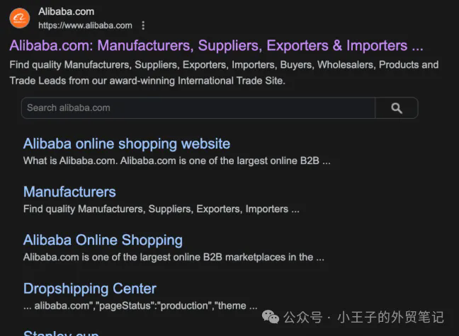 Google 搜索内部文档遭泄，一万多排名特征大曝光