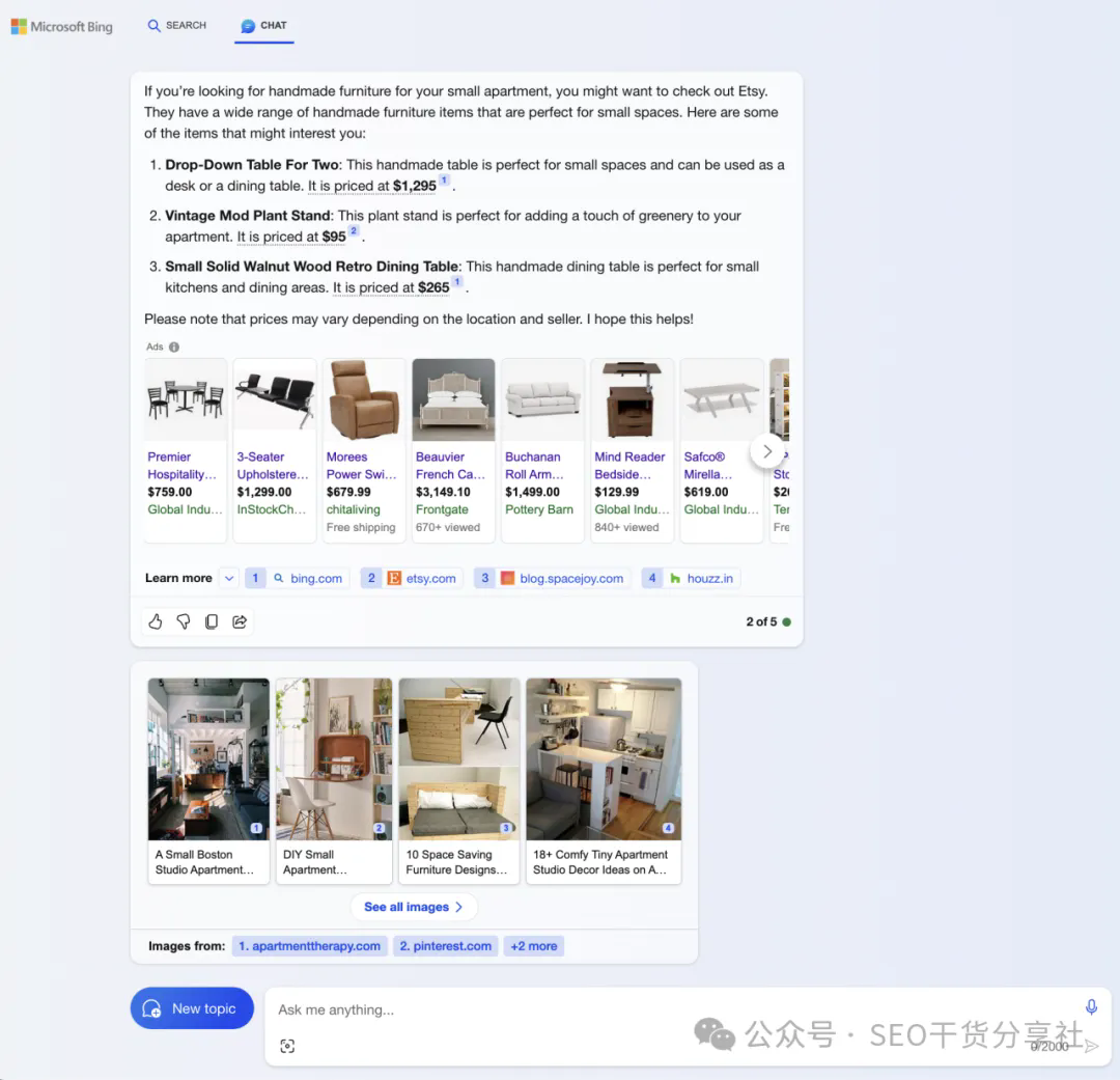 谷歌搜索功能融合改版，SEO将有更多的发展机会~