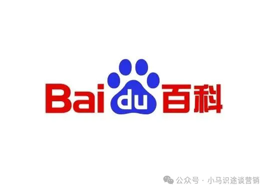 百度百科可以删除吗，如何删除百度百科
