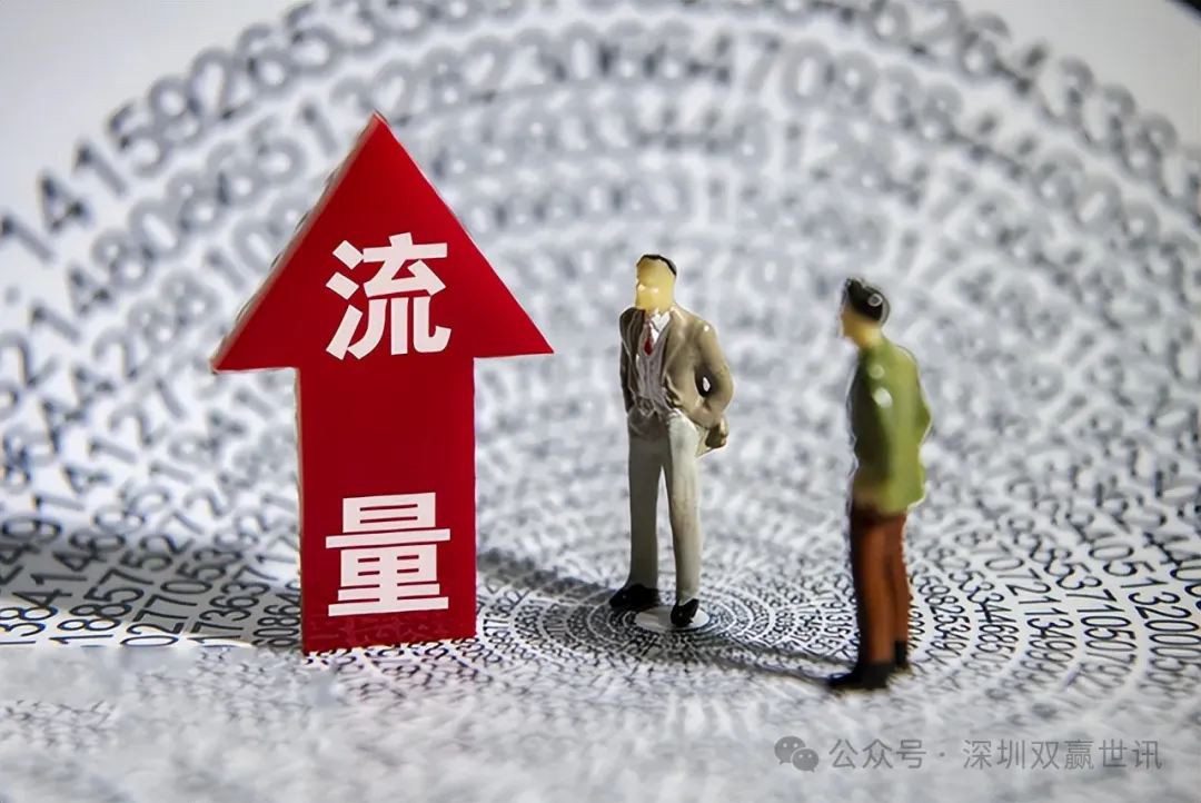 SEM竞价后台托管：如何才能提升广告效果？