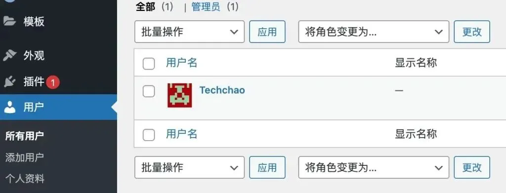 最完整的WordPress全套教程：从入门到进阶零基础