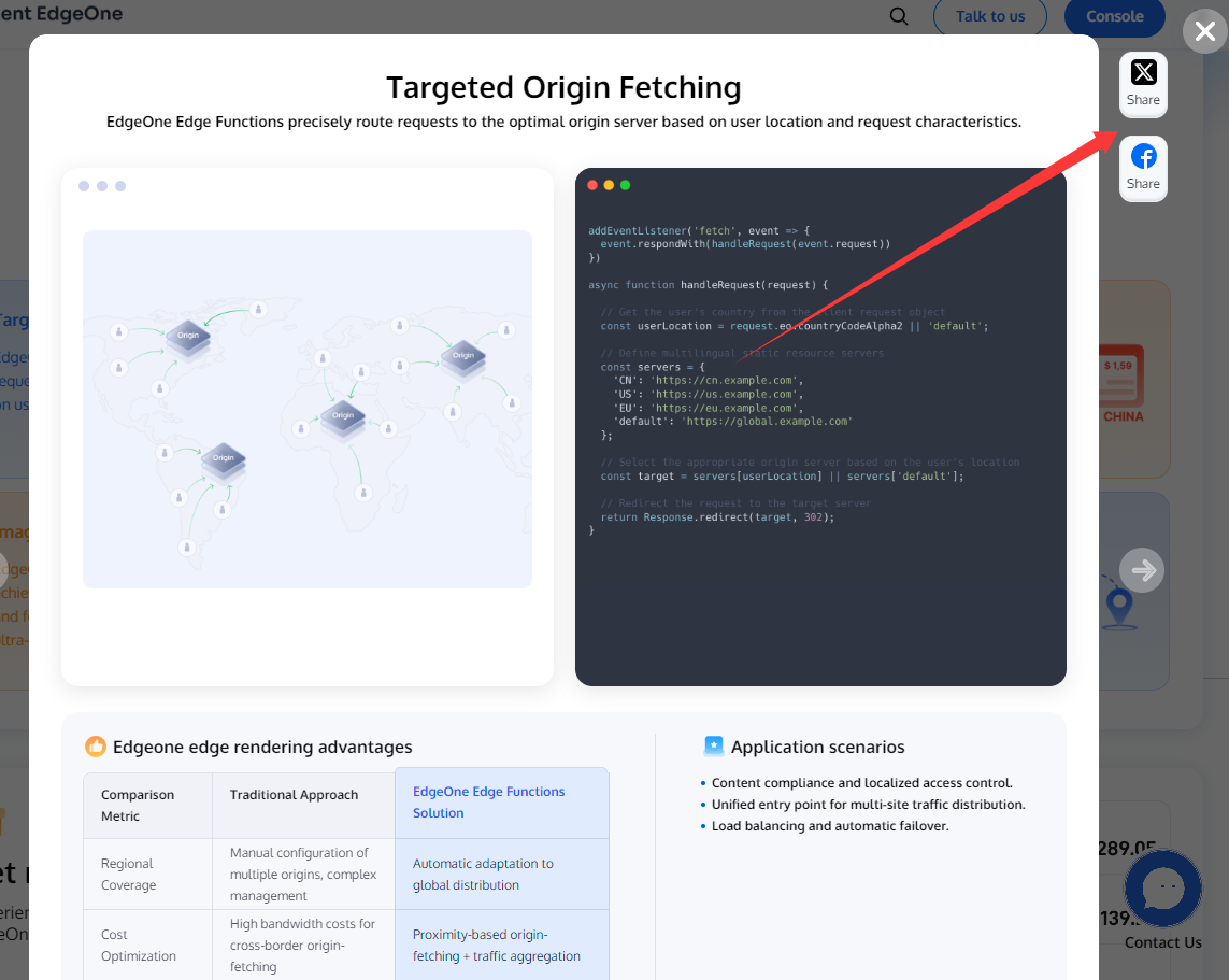 免费获得腾讯云海外平台EdgeOne的5个永久免费海外套餐