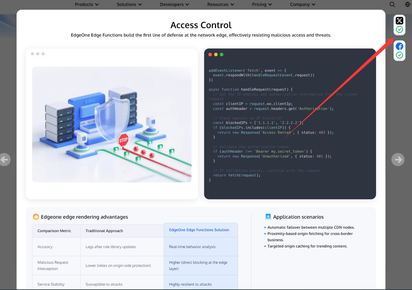 免费获得腾讯云海外平台EdgeOne的5个永久免费海外套餐